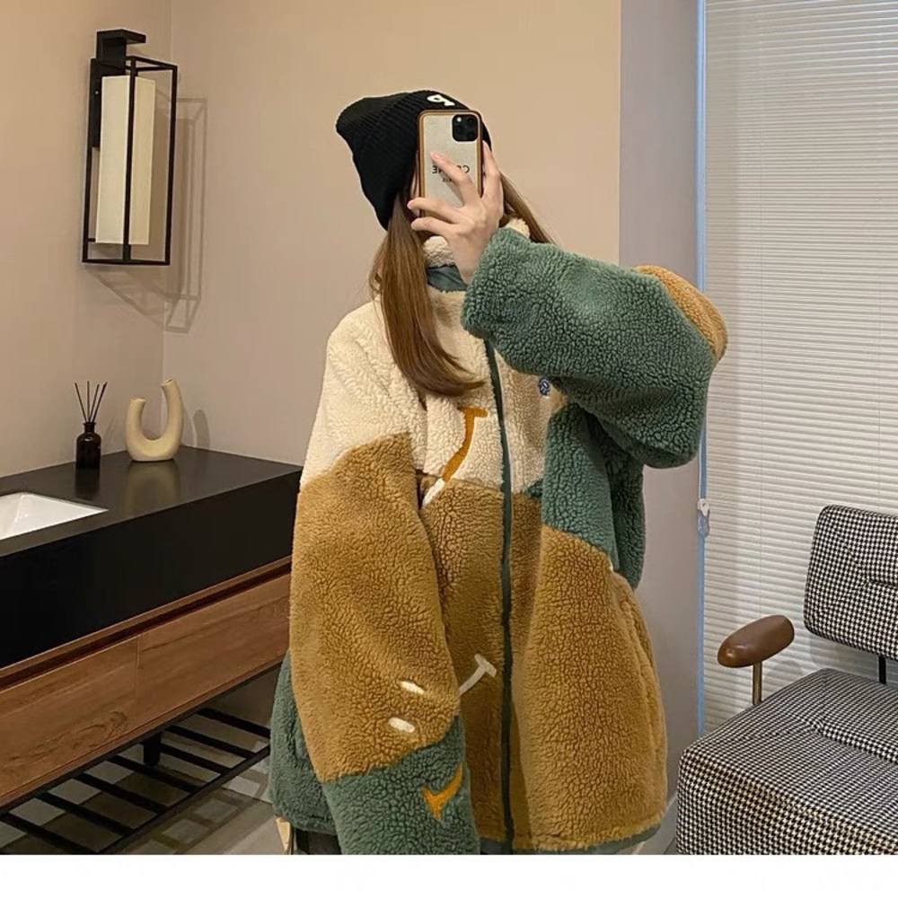 Color Block Sherpa Fleece Coat